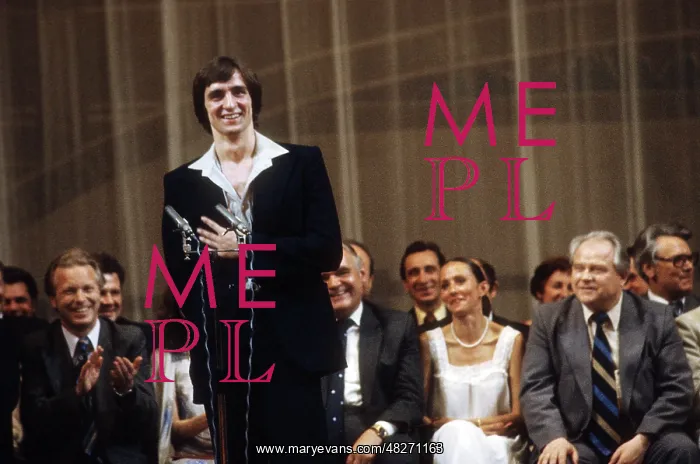 : 4th International Ballet Competition, 1981 : 4th International Ballet Competition, 1981