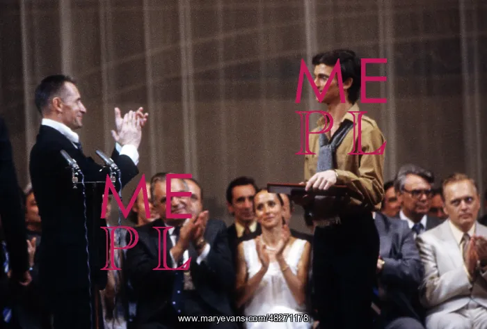 : 4th International ballet competition, 1981 : 4th International ballet competition, 1981