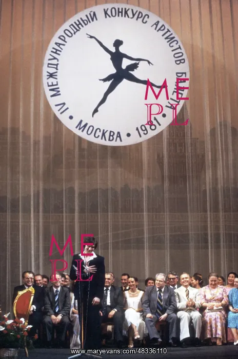 : 4th International Ballet Competition, 1981 : 4th International Ballet Competition, 1981