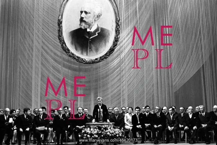 : 4th International Tchaikovsky Competition, 1970 : 4th International Tchaikovsky Competition, 1970