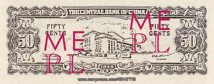  : A 50 Cent Bill; Printed by the Central Bank of China
