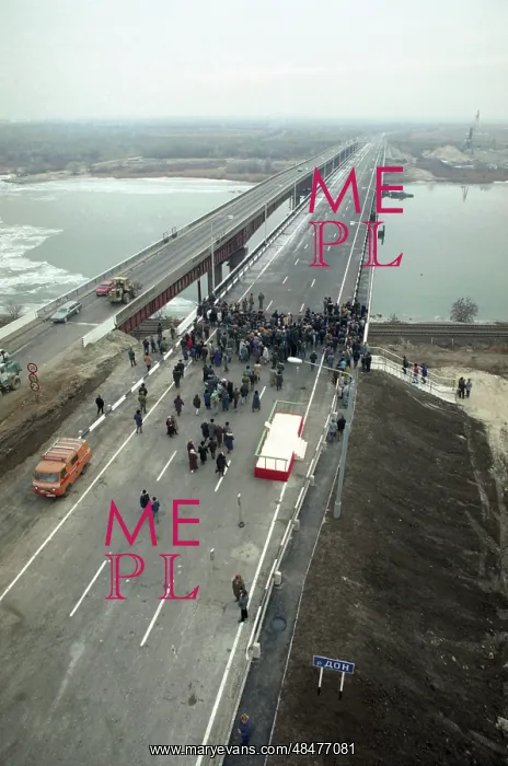 : 500-metre long road bridge : 500-metre long road bridge