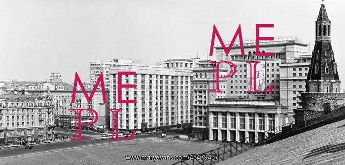 : 50th Anniversary of the October Revolution Square, 1974 : 50th Anniversary of the October Revolution Square, 1974