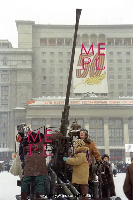 : 50th anniversary of Soviet attack in Battle of Moscow, 1991 : 50th anniversary of Soviet attack in Battle of Moscow, 1991