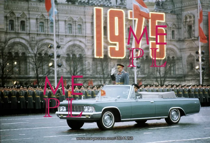 : 58th Anniversary of Great October Revolution, 1975 : 58th Anniversary of Great October Revolution, 1975