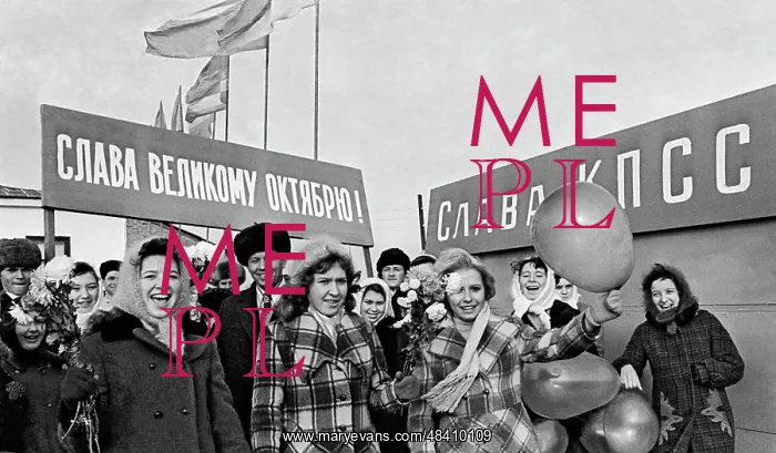 : The 59th anniversary of Great October celebrated : The 59th anniversary of Great October celebrated