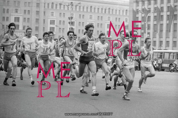 : 59th relay race : 59th relay race