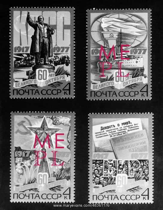 : 60 years Great October revolution new series of : 60 years Great October revolution new series of