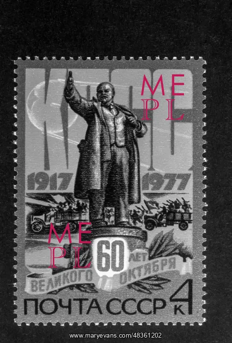  : 60 Years of Great October Revolution new series