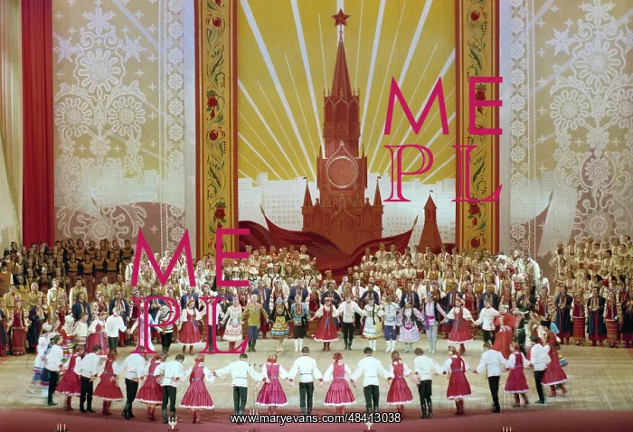  : 60th Anniversary of Great October Revolution, 1977