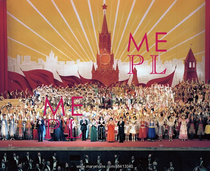  : 60th Anniversary of Great October Revolution, 1977