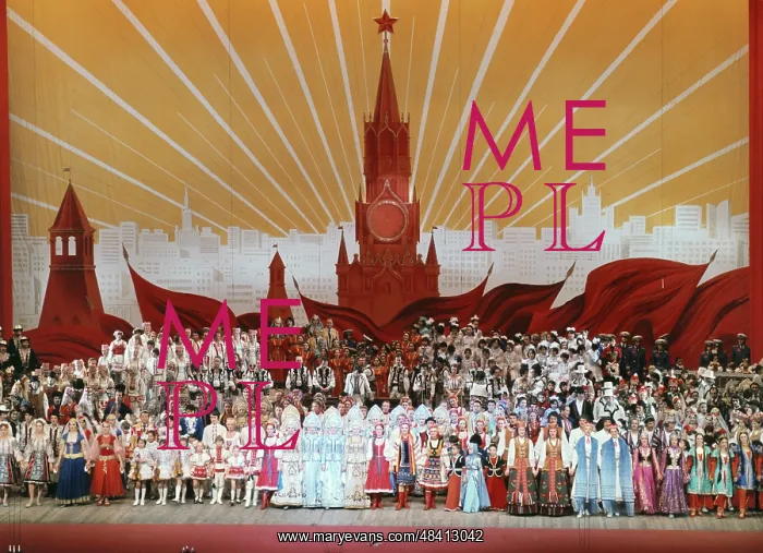 : 60th Anniversary of Great October Revolution, 1977 : 60th Anniversary of Great October Revolution, 1977