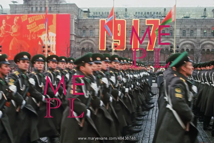 : 60th Anniversary of Great October Revolution, 1977 : 60th Anniversary of Great October Revolution, 1977