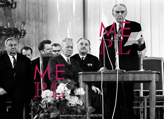 : 60th anniversary of writer M.Sholokhov : 60th anniversary of writer M.Sholokhov
