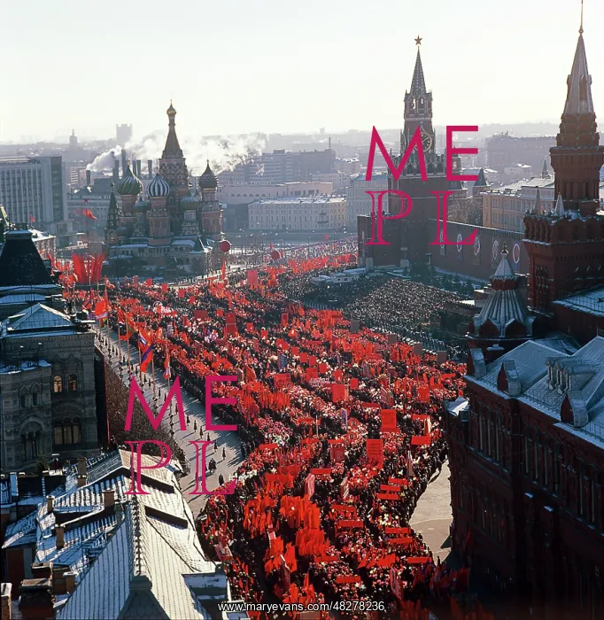 : 61st Anniversary of Great October Revolution, 1978 : 61st Anniversary of Great October Revolution, 1978