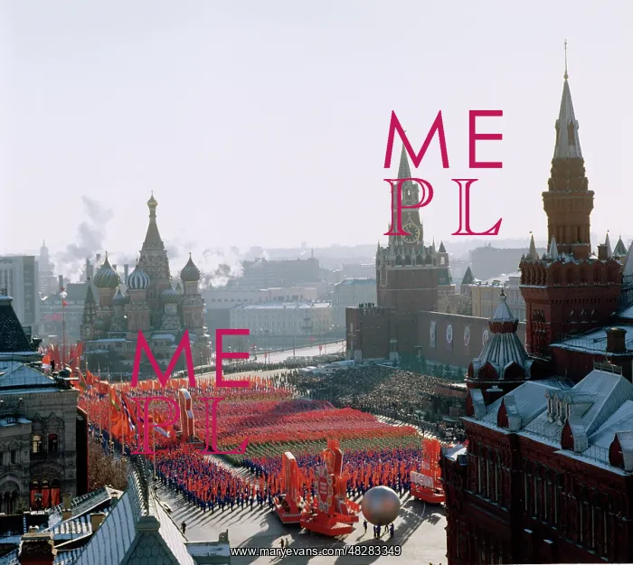 : 61st Anniversary of Great October Revolution, 1978 : 61st Anniversary of Great October Revolution, 1978
