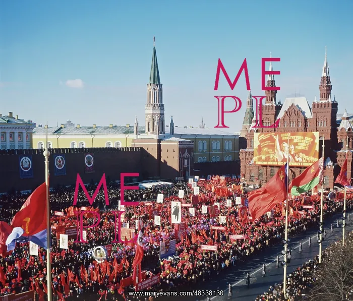 : 61st Anniversary of Great October Revolution, 1978 : 61st Anniversary of Great October Revolution, 1978