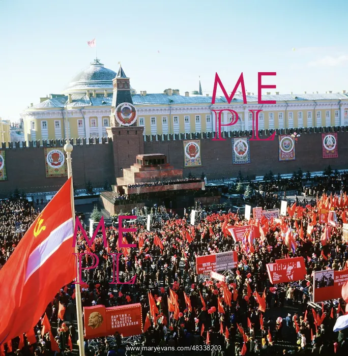 : 61st Anniversary of Great October Revolution, 1978 : 61st Anniversary of Great October Revolution, 1978