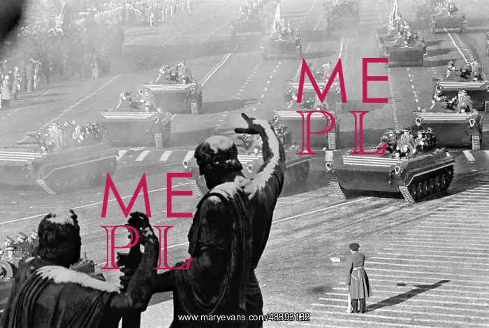 : The 61st anniversary of the Great October Revolution, 1978 : The 61st anniversary of the Great October Revolution, 1978