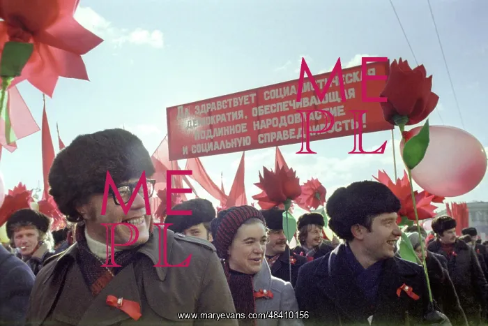 : 61st Anniversary of Great October Revolution, 1978 : 61st Anniversary of Great October Revolution, 1978