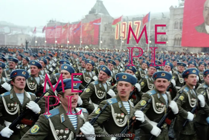  : 62nd Anniversary of Great October Revolution, 1979