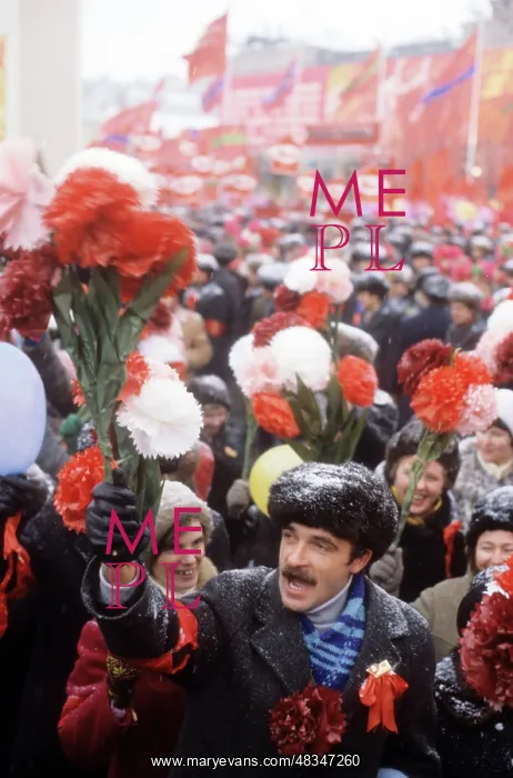  : 62nd Anniversary of Great October Revolution, 1979