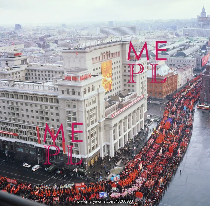 : 63rd Anniversary of Great October Revolution, 1980 : 63rd Anniversary of Great October Revolution, 1980
