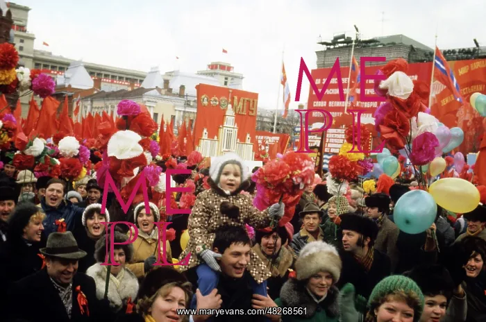 : 63rd Anniversary of Great October Revolution, 1980 : 63rd Anniversary of Great October Revolution, 1980