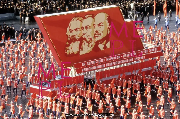 : 63rd Anniversary of Great October Revolution, 1980 : 63rd Anniversary of Great October Revolution, 1980