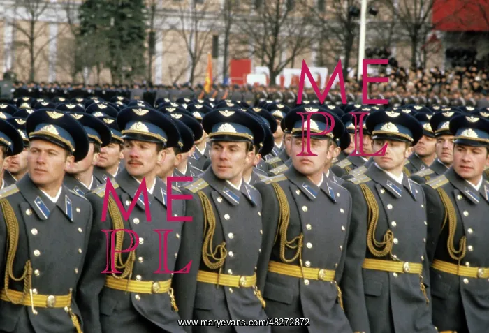 : 63rd Anniversary of Great October Revolution, 1980 : 63rd Anniversary of Great October Revolution, 1980