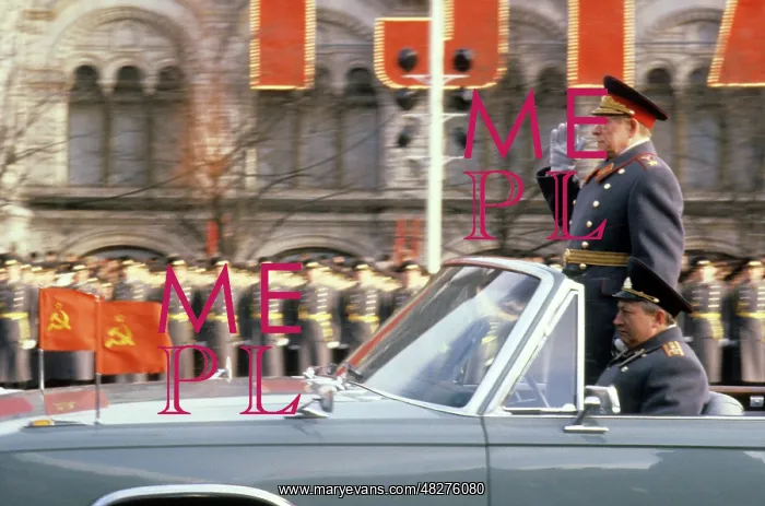: 63rd Anniversary of Great October Revolution, 1980 : 63rd Anniversary of Great October Revolution, 1980