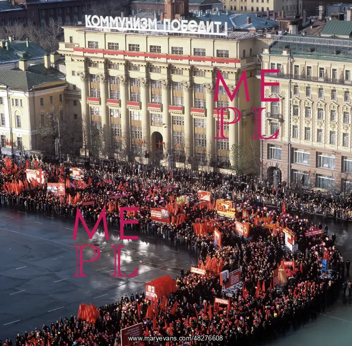 : 63rd Anniversary of Great October Revolution, 1980 : 63rd Anniversary of Great October Revolution, 1980