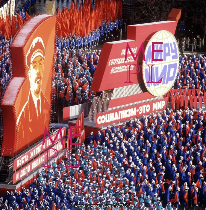 : 63rd Anniversary of Great October Revolution, 1980 : 63rd Anniversary of Great October Revolution, 1980