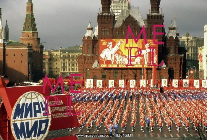: 63rd Anniversary of Great October Revolution, 1980 : 63rd Anniversary of Great October Revolution, 1980