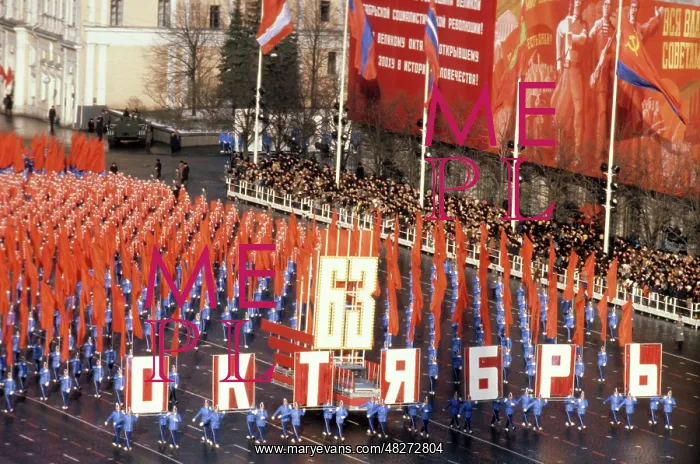 : 63rd Anniversary of October Revolution, 1980 : 63rd Anniversary of October Revolution, 1980