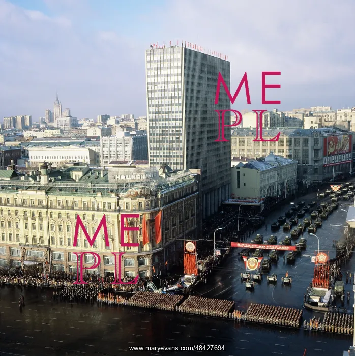 : 63rd Anniversary of October Revolution, 1980 : 63rd Anniversary of October Revolution, 1980