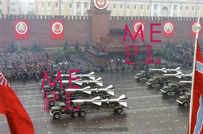 : 64th Anniversary of Great October Revolution, 1981 : 64th Anniversary of Great October Revolution, 1981