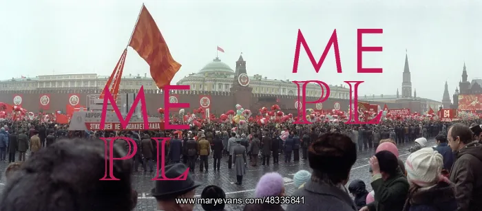 : 64th Anniversary of Great October Revolution, 1981 : 64th Anniversary of Great October Revolution, 1981