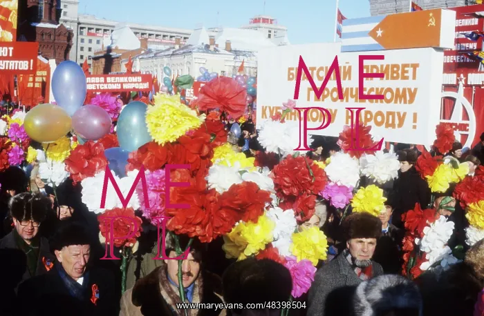 : 65th Anniversary of Great October Revolution, 1982 : 65th Anniversary of Great October Revolution, 1982