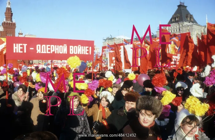 : 65th Anniversary of Great October Revolution, 1982 : 65th Anniversary of Great October Revolution, 1982