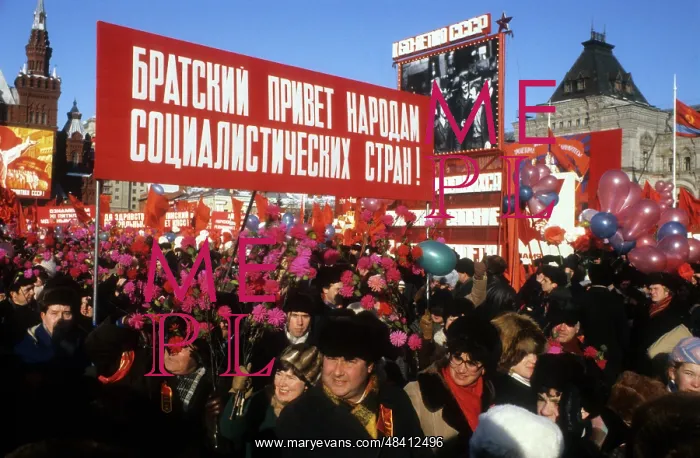 : 65th Anniversary of Great October Revolution, 1982 : 65th Anniversary of Great October Revolution, 1982