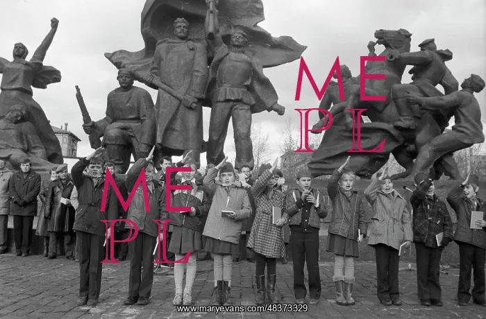 : 65th anniversary of Komsomol : 65th anniversary of Komsomol