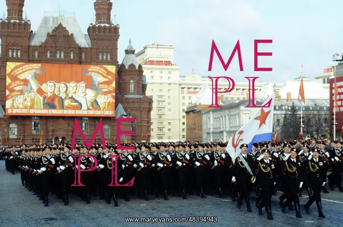 : 66th Anniversary of Great October Revolution, 1983 : 66th Anniversary of Great October Revolution, 1983