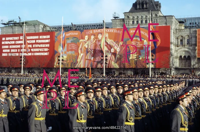 : 66th Anniversary of Great October Revolution, 1983 : 66th Anniversary of Great October Revolution, 1983
