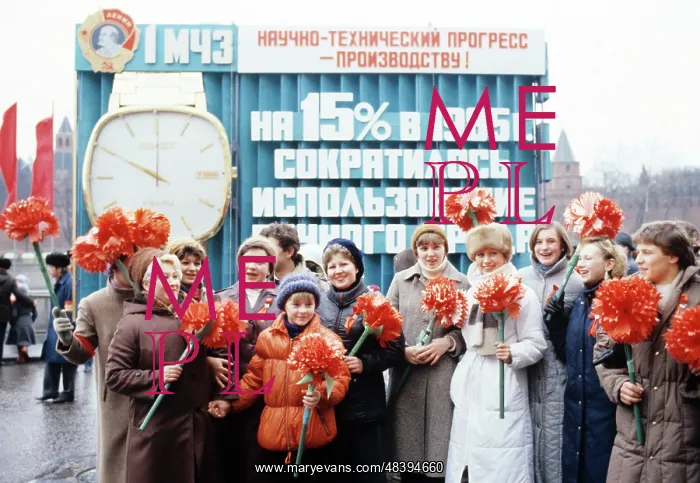 : 68th Anniversary of Great October Revolution, 1985 : 68th Anniversary of Great October Revolution, 1985