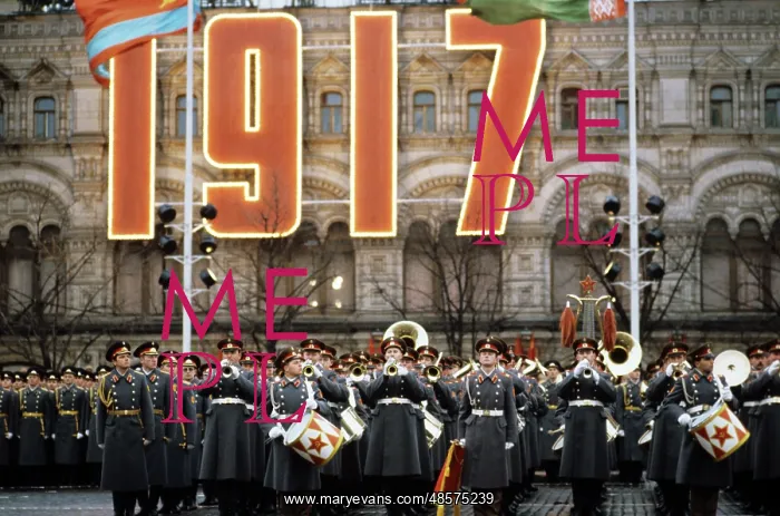 : 68th Anniversary of Great October Revolution, 1985 : 68th Anniversary of Great October Revolution, 1985