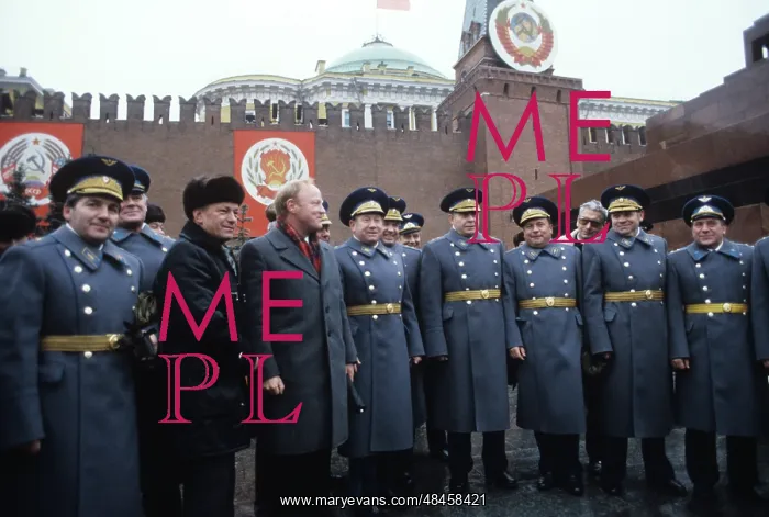 : 68th Anniversary of October Revolution, 1985 : 68th Anniversary of October Revolution, 1985