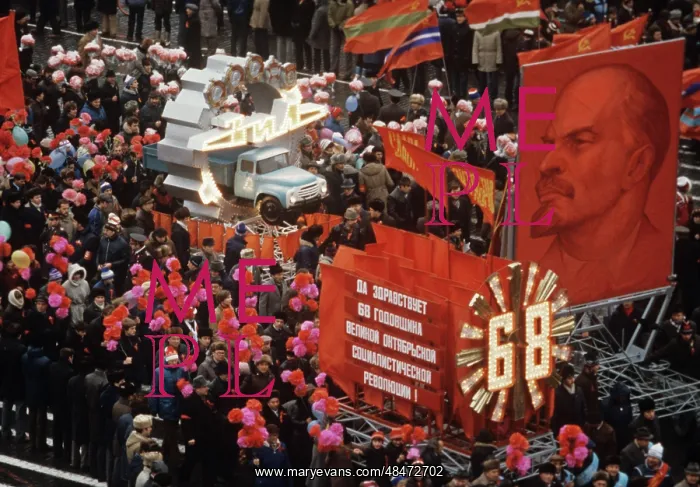 : 68th Anniversary of October Revolution, 1985 : 68th Anniversary of October Revolution, 1985