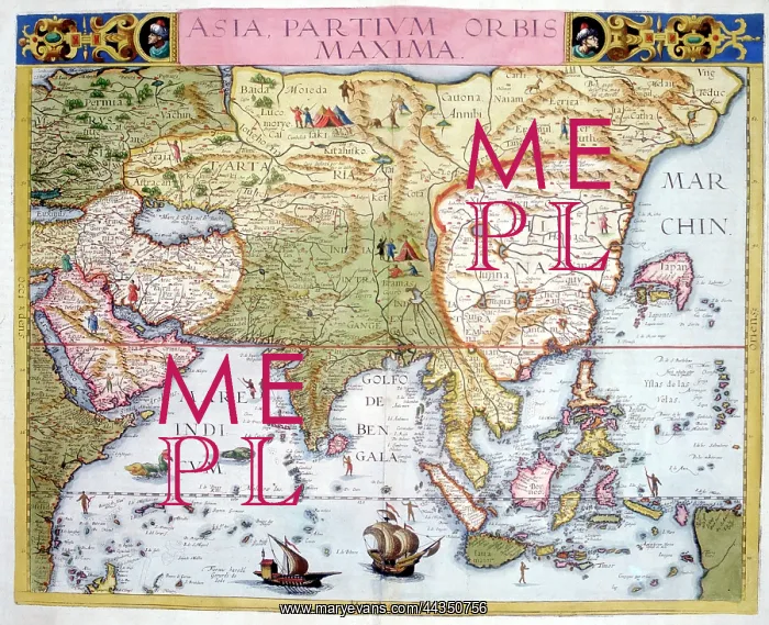  : !6th century Map - Asia Partium Orbis Maxima