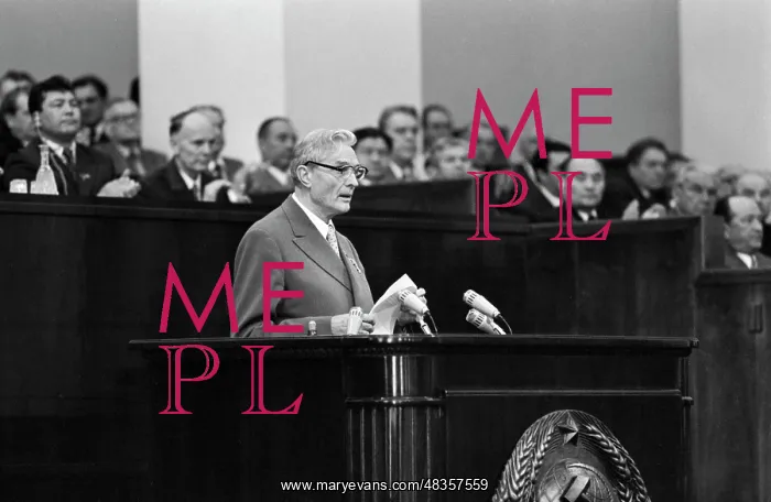 : 6th session of USSR Supreme Soviet : 6th session of USSR Supreme Soviet